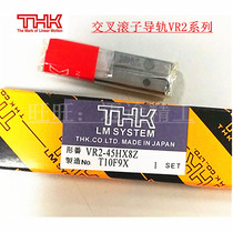 THK Cross Roller Linear Guide VR1-40X10Z (1040T) VR1-30X7Z VR1-20X5Z