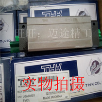 THK Linear guide slider SHS15RSHS25RSHS30RSHS35RSHS45RSHS55