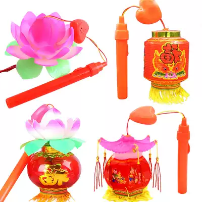 Children's toys Luminous music portable lantern Mid-Autumn Festival flashing lotus Traditional large Hexagonal palace lamp Lantern Festival gift