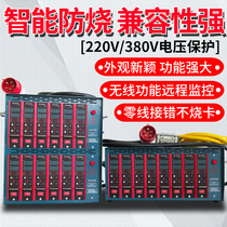 Changzhou Huibang PF500 hot runner special smart plug-in temperature control card temperature control box has strong anti-burning compatibility