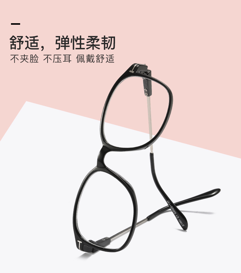 Montures de lunettes en Memoire plastique - Ref 3140557 Image 10