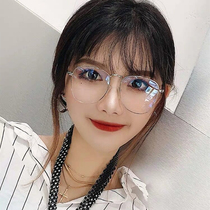 Glasses frame female Korean version of the tide retro net red round large face can be equipped with myopic eyes with a degree of flat frame male