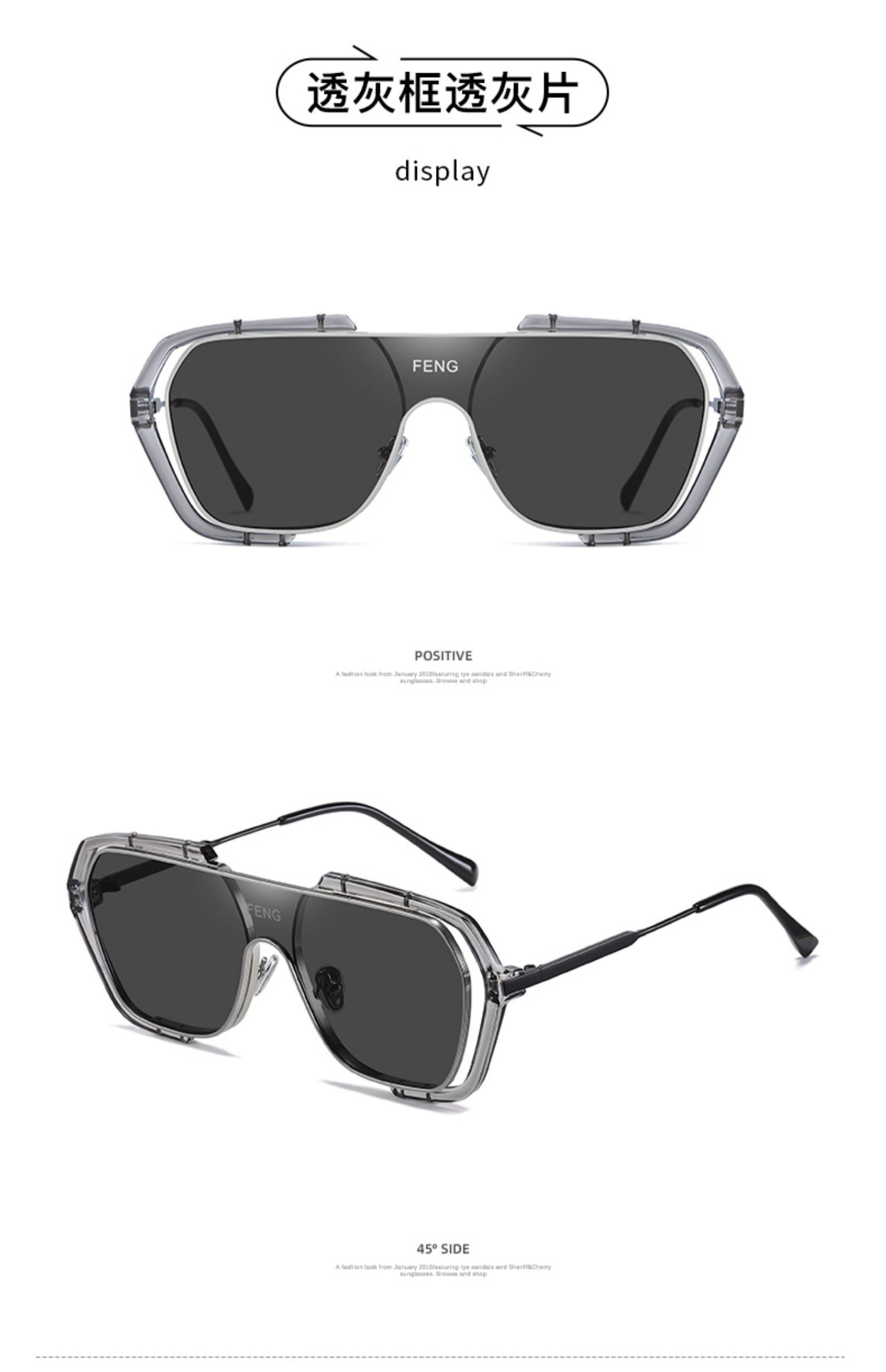 Lunettes de soleil Anti-UVA Anti-UVB - Ref 3438641 Image 24
