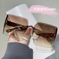 Сырой кокосовый латте