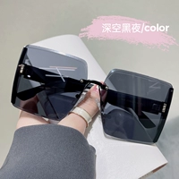 Темная ночь