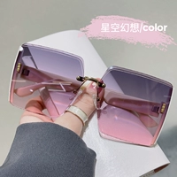 Звездная фантазия