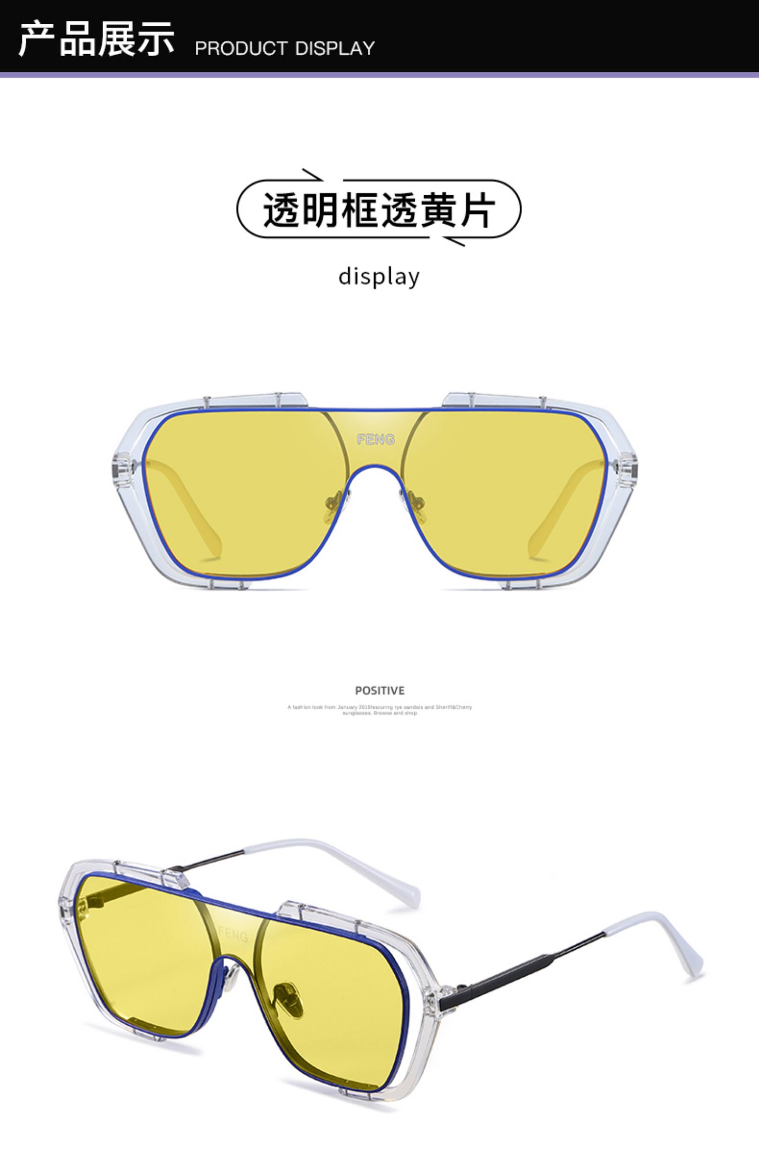 Lunettes de soleil Anti-UVA Anti-UVB - Ref 3438641 Image 22