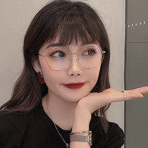 Glasses myopia female net red anti-radiation blue light can be equipped with a degree Korean version of the tide retro large frame eye frame round face