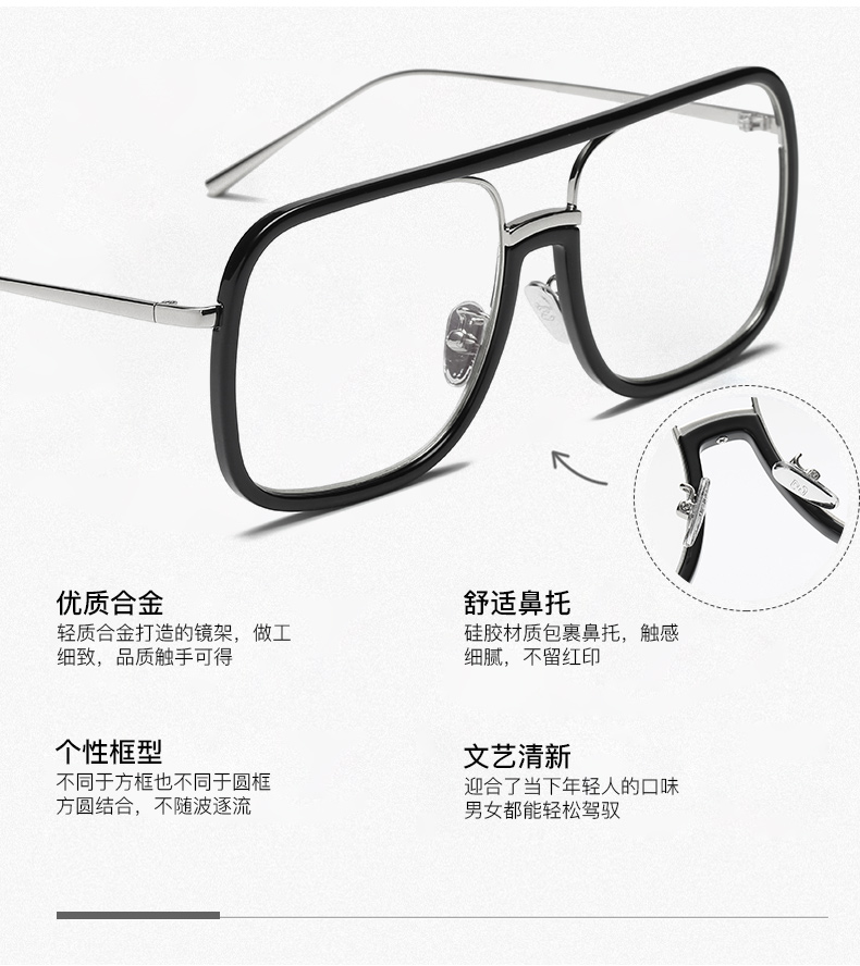Montures de lunettes en Metal memoire - Ref 3141404 Image 15