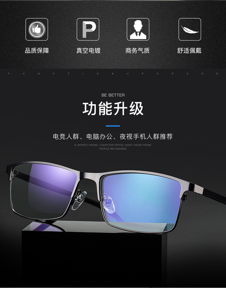 Montures de lunettes en Tole - Ref 3139993 Image 5