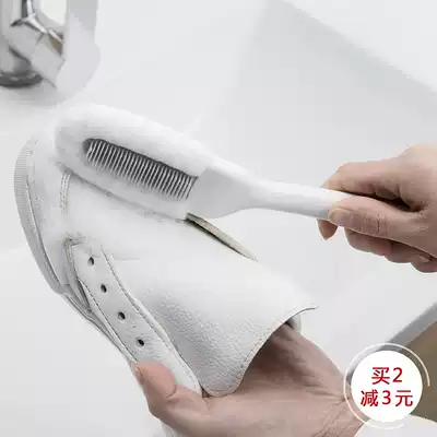 Japanese-style shoe brush Laundry brush Shoe soft brush Household brush Laundry brush Shoe cleaning multi-function board brush