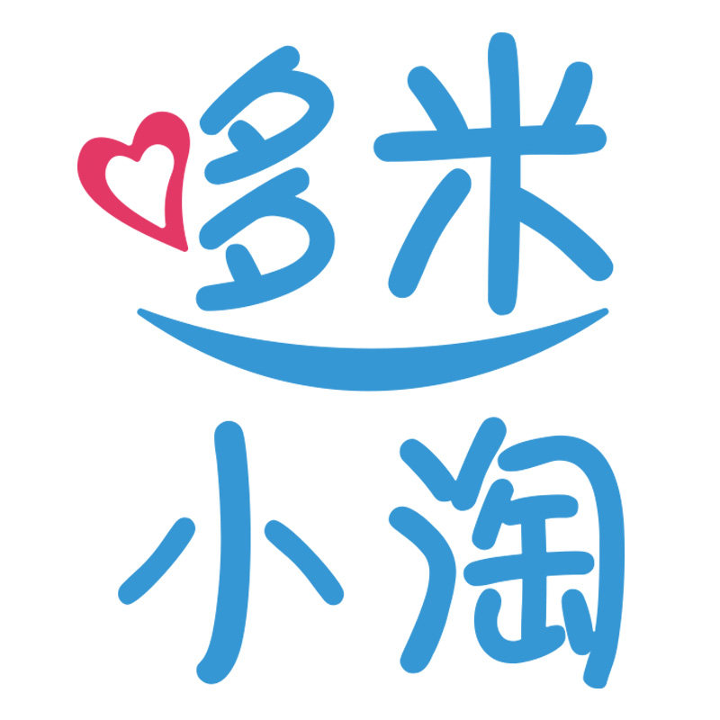 哆米小淘