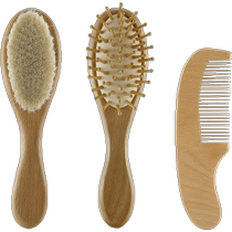 Baby comb baby girl wool brush childrens shampoo brush wooden comb massage comb baby shampoo comb bath flat comb