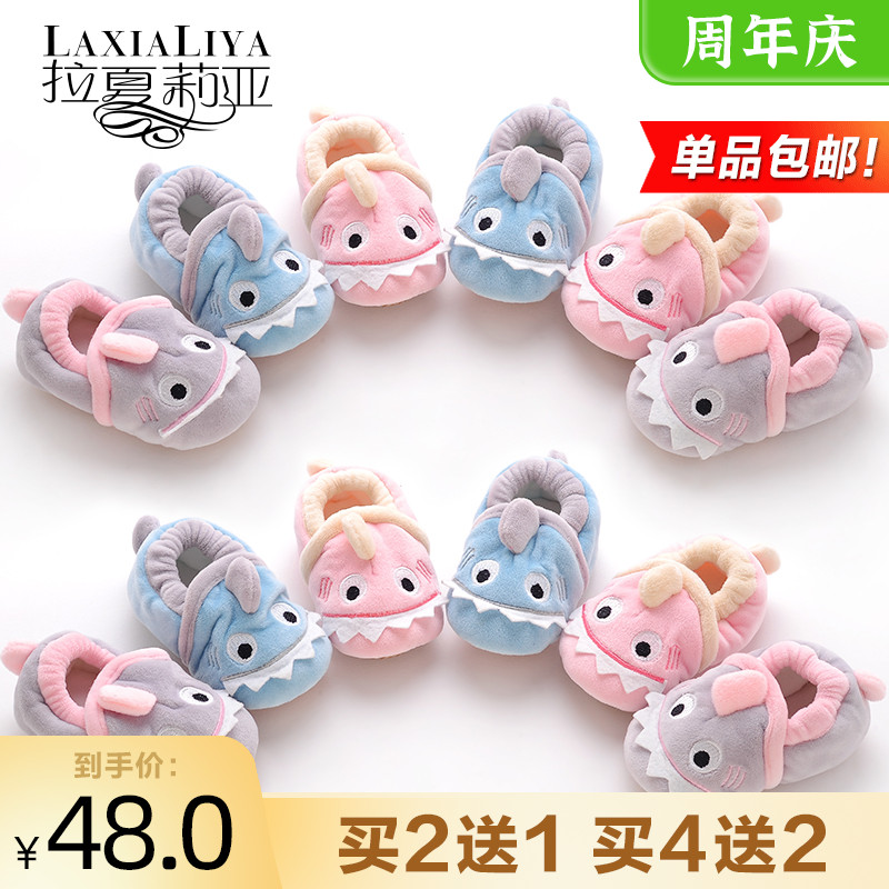 Child Flooring Socks Baby Shoes Socks Baby Non-slip Learning Step Soft Bottom Socks Thick floor Shoes Men's autumn 0-1-3 years old