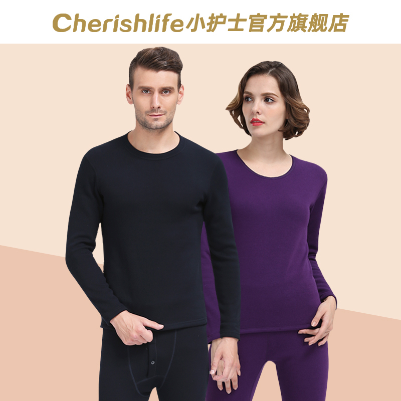 Little Nurse Thermal Underwear Set for Men and Women, Winter Fleece-Lined and Thickened Knee Pads, Loose-Fitting Base Layer Cotton Shirt and Pants