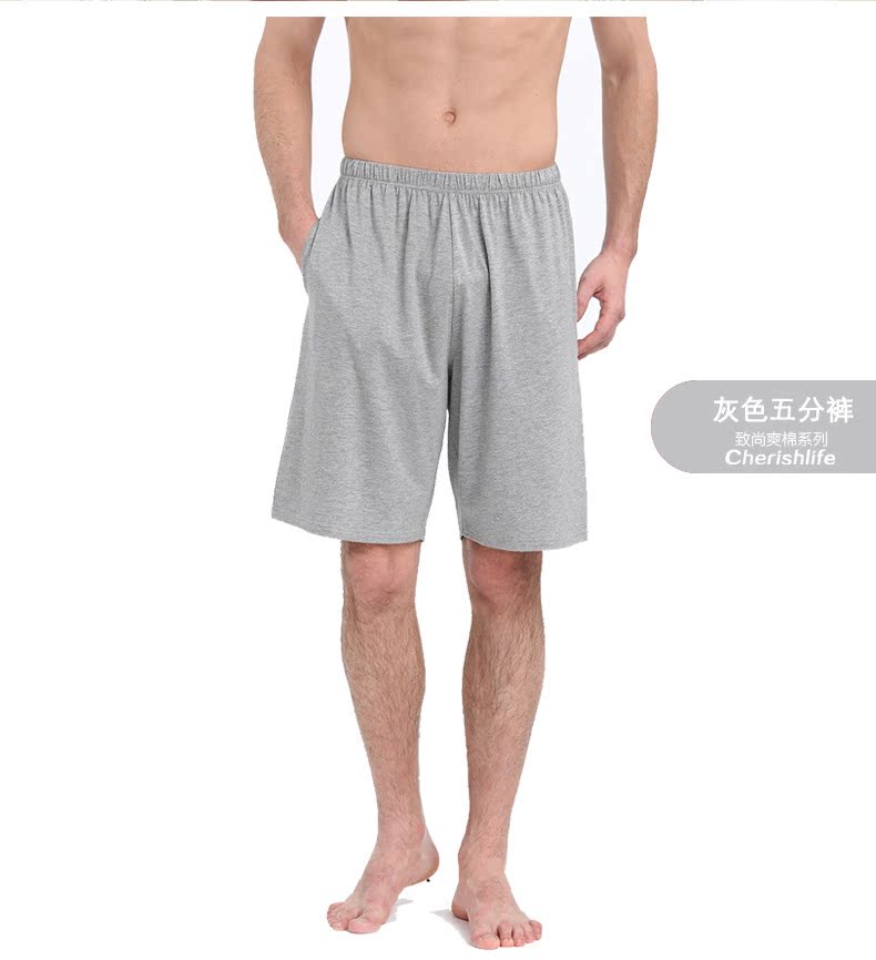 Pantalon pyjama jeunesse CHERISH LIFE ZSK005 - Ref 721651 Image 14