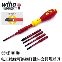 Allemand wiha Weihan isolé mince tige peu manchon 6mm croix un mot intérieur hexagonal torx tournevis peu