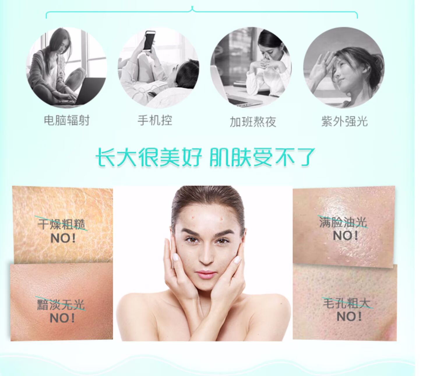 Mặt nạ sữa dê làm trắng da làm mờ vết thâm làm sáng da kiểm soát màu dầu làm trắng da sinh viên đêm nữ đặc biệt - Mặt nạ mặt nạ than tre