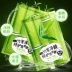 Miếng thứ hai trị giá 10 nhân dân tệ! Mặt nạ than tre Faylan dưỡng ẩm sửa chữa lỗ chân lông thu nhỏ làm sáng màu da nữ - Mặt nạ mặt nạ innisfree trà xanh Mặt nạ