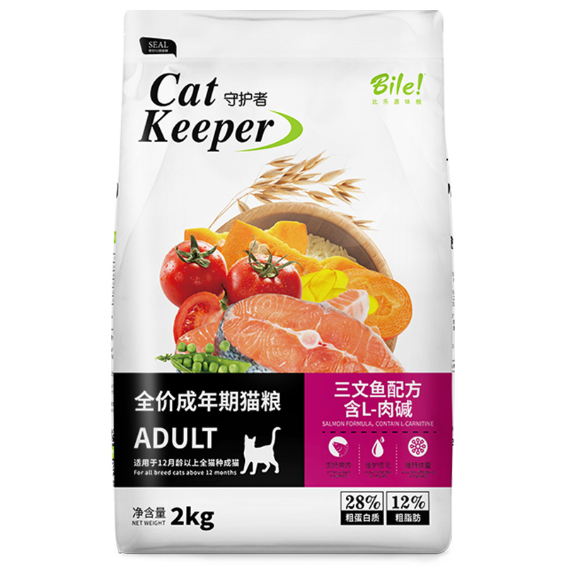 比乐猫粮成猫通用猫粮2kg