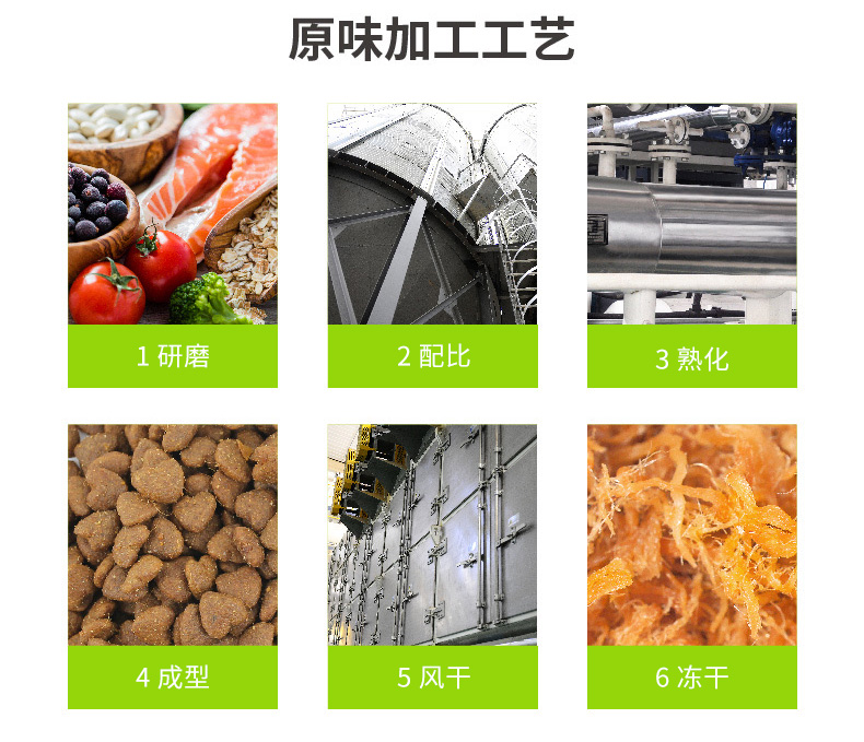 乐 Ban đầu độ nhạy thấp không có hạt Thức ăn cho mèo trong nhà 8kg Mực cá hồi đông khô để duy trì việc tẩy lông bằng nước tiểu - Cat Staples hạt zenith cho mèo