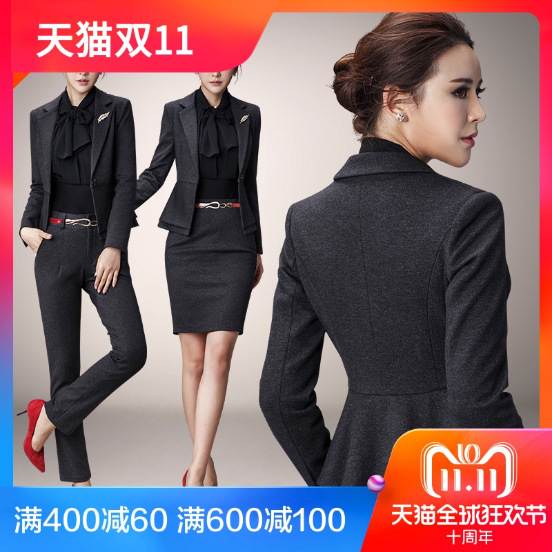 Tailleur femme - Ref 3242159 Image 1