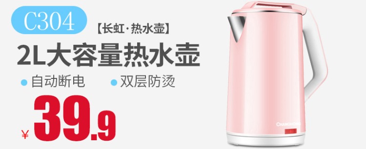 quạt hơi nước kangaroo Quạt điện Chigo tám tốc độ điều khiển từ xa quạt sàn nhà máy tính để bàn quạt đứng lắc đầu sinh viên quạt sàn ký túc xá quạt điều hòa daikio