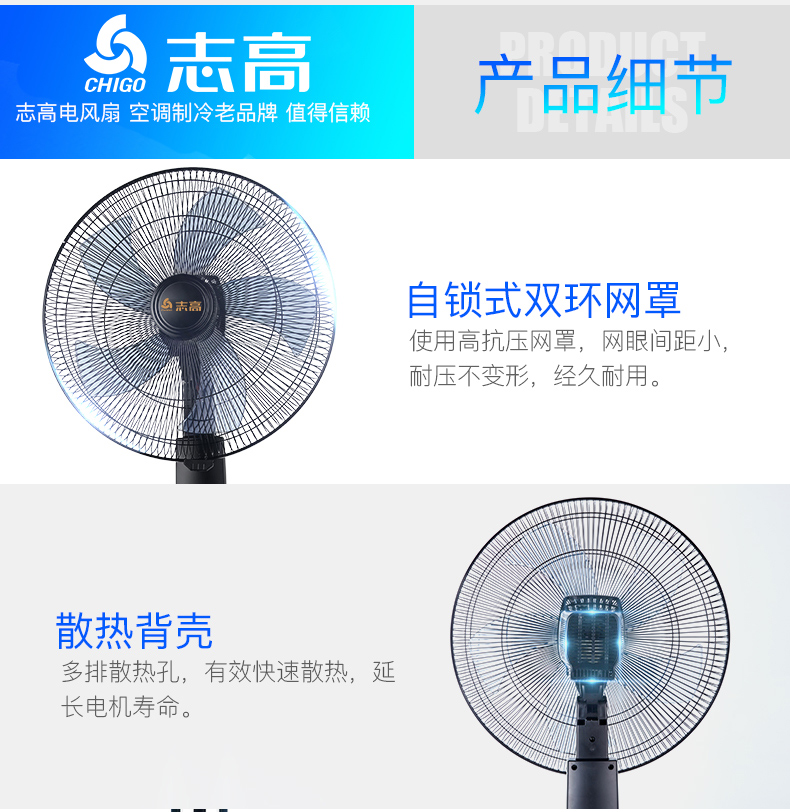 quạt hơi nước boss s102 Chigo quạt điện máy tính để bàn dọc sàn quạt công nghiệp máy móc với gió lớn lắc đầu điều khiển từ xa vị trí quạt im lặng - Quạt điện quạt ly tâm công nghiệp