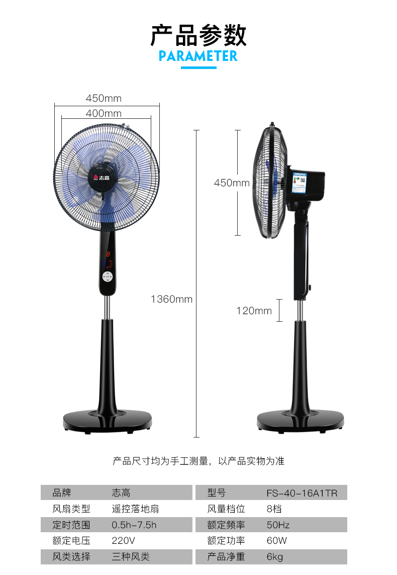 quạt hơi nước kangaroo Quạt điện Chigo tám tốc độ điều khiển từ xa quạt sàn nhà máy tính để bàn quạt đứng lắc đầu sinh viên quạt sàn ký túc xá quạt điều hòa daikio