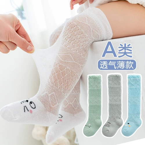 Детские летние тонкие хлопковые гольфы, милое средство от комаров для новорожденных, носки для девочек