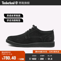 Timberland add Berlan Mens shoes casual shoes outdoor business breathable black leather comfort) A29AF