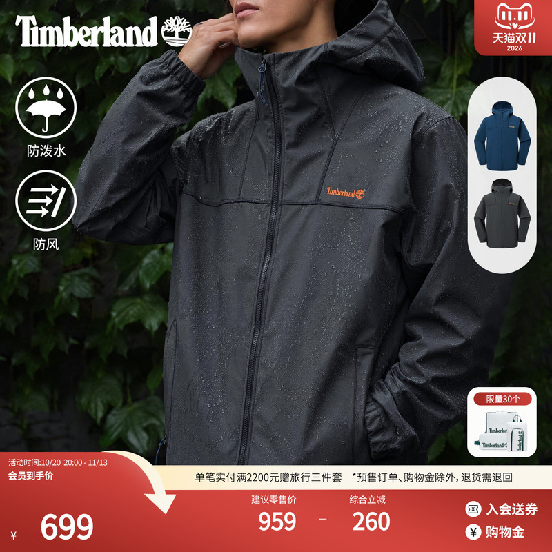 Timberland Official Men's Windproof Softshell Jacket Autumn New Water-Repellent Fleece | 0Yhtz