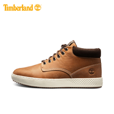 Ботинки мужские в Timberland Тим Бо