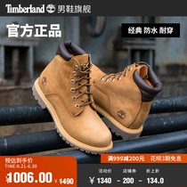Timberland add Berlan womens shoes Rhubarb Boots Martin boots with high tide for outdoor lovers) 8168R