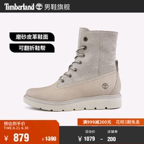 Timberland add Berlan womens shoes high help with two wear trends outdoor casual light) A1S7G