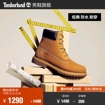 Timberland add Berland to play no rotten womens shoes Rhubarb Boots Martin Boot trendy outdoor leisure waterproof) 10361