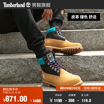 Timberland add Berland to play no rotten mens shoes autumn winter outdoor leisure high help 6 inch boots) A2N93