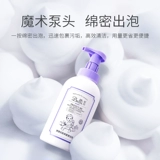 Belli Специальные стирные фрукты и овощные средства для мытья посуды для средств для чистки бутылок молока (23,10,16)