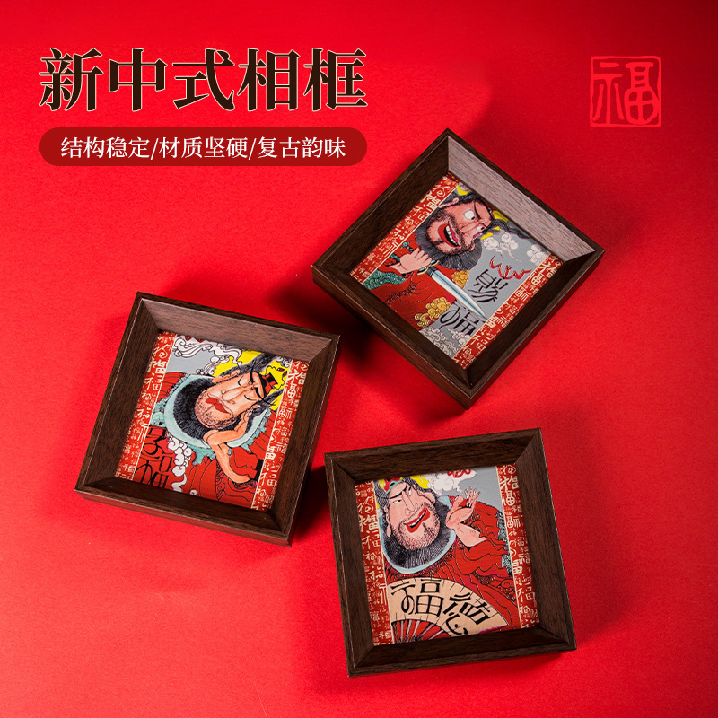 Home Decor Photo Frames, Ceramic Photo Frames Wholesale, Tabletop Cultural and Creative Ornaments, Ceramic Carving Decorations, Imitation Wood Picture Frames