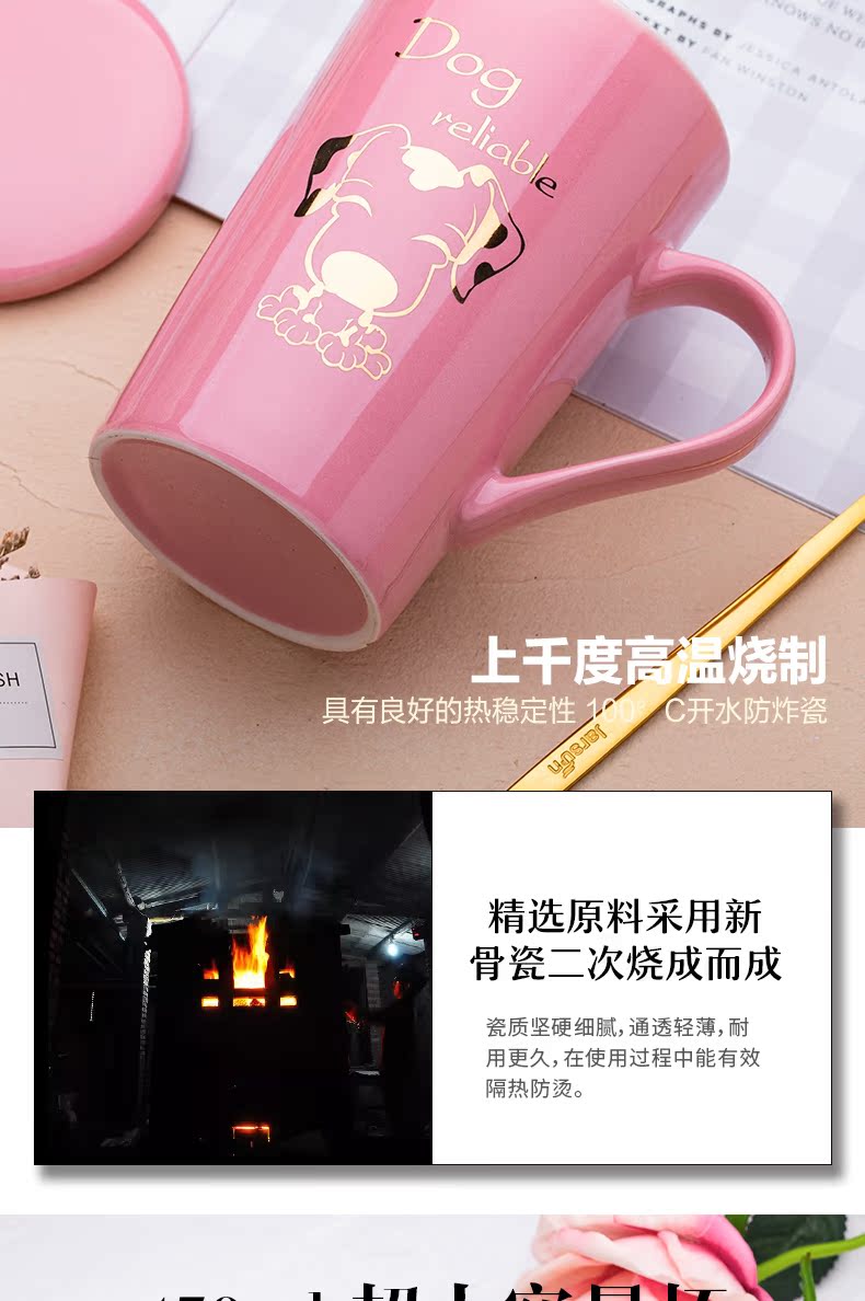 Zodiac water glass ceramic keller with spoon, creative move trend picking household milk coffee cup men and women