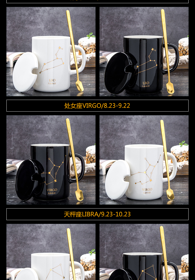 Creative trend ins ceramic mark cup with cover spoon couples move milk ultimately responds a cup of coffee home men and women