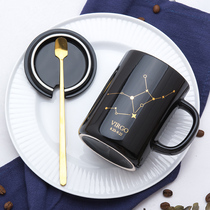 Clearance Constellation Ceramic Mug with Cover Spoon Office Men and Women Coffee Milk Water Cup Advanced Home