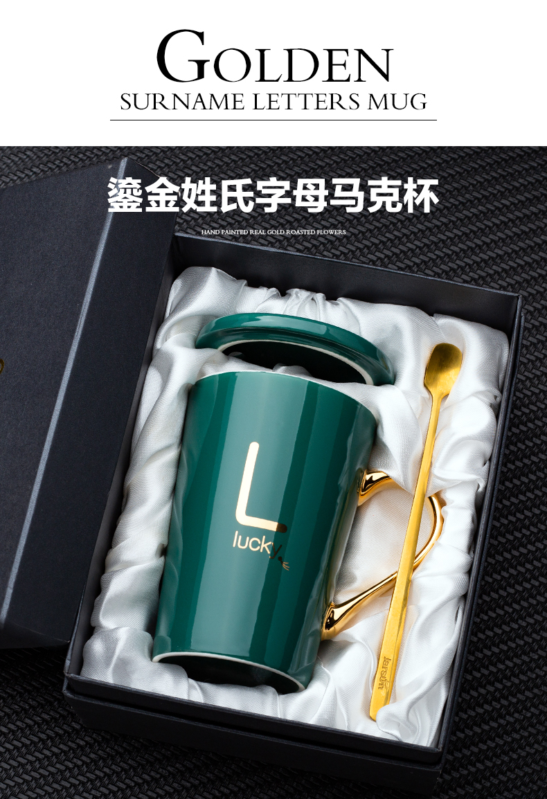 Letters water glass ceramic cup creative move trend coffee cup men 's and women' s picking household mark cup with a spoon