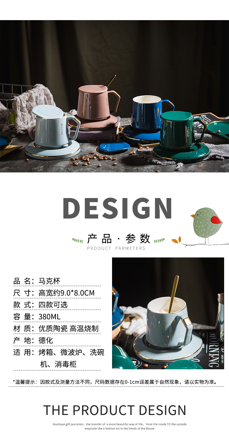 Creative Nordic ceramic keller with spoon, plate character tide water cup men 's and women' s household coffee cup in the afternoon