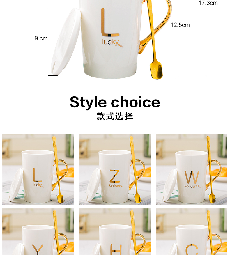 Creative surname ceramic water picking keller cup with cover coffee cup cup men 's and women' s household teaspoons of move trend