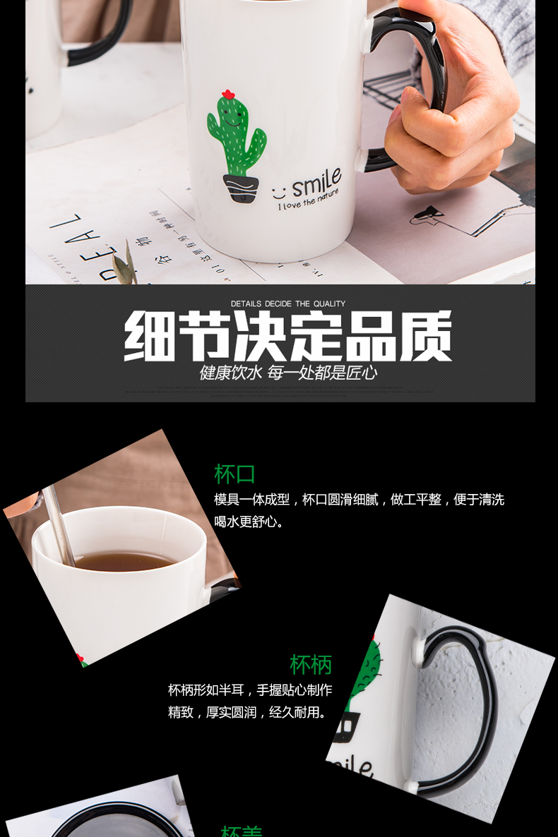 Lovely tide mark of pottery and porcelain cup with cover teaspoons of creative picking coffee milk cup men 's and women' s household glass individuality