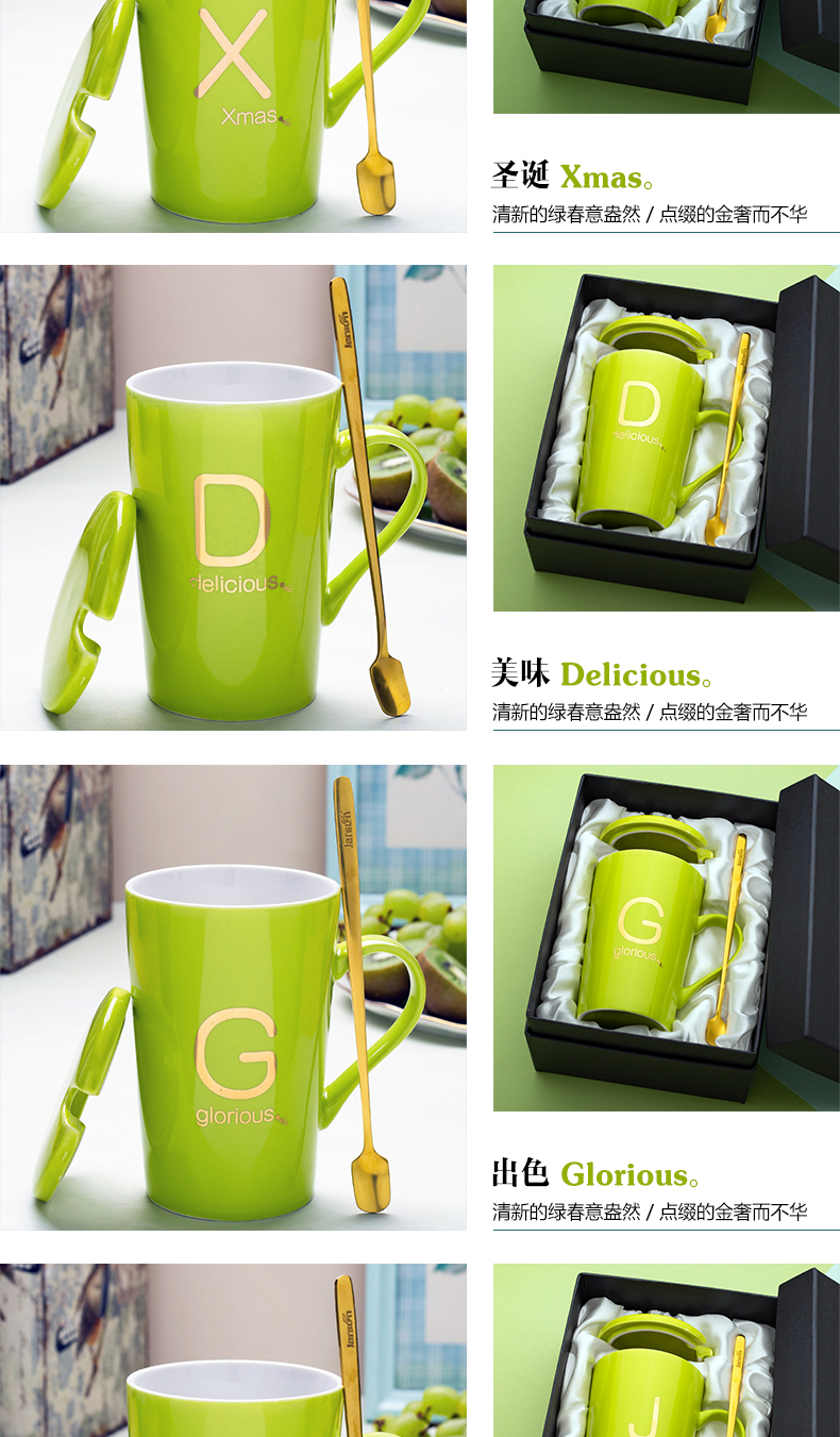 Mark with cover glass ceramic cup spoon move creative trend male and female students lovers milk coffee cup home