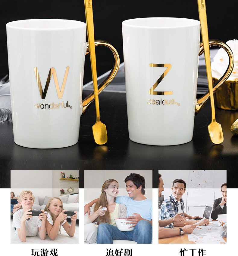 Creative surname ceramic water picking keller cup with cover coffee cup cup men 's and women' s household teaspoons of move trend