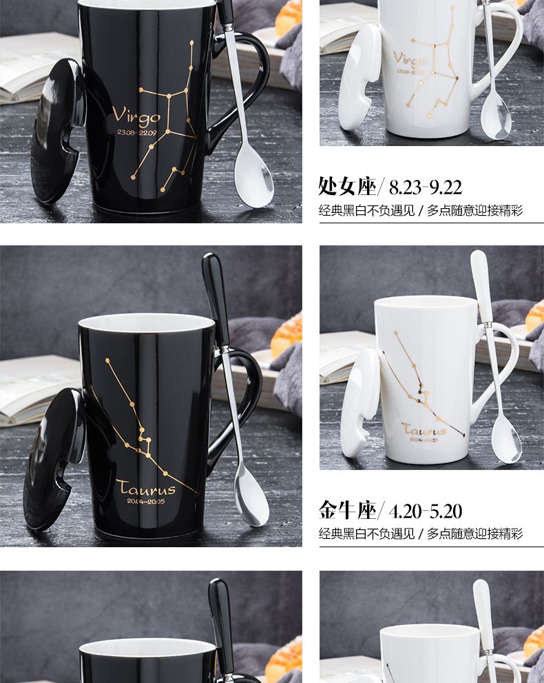 Creative ceramic mugs for men and women lovers move trend of household water cup of milk coffee cups with cover a spoon