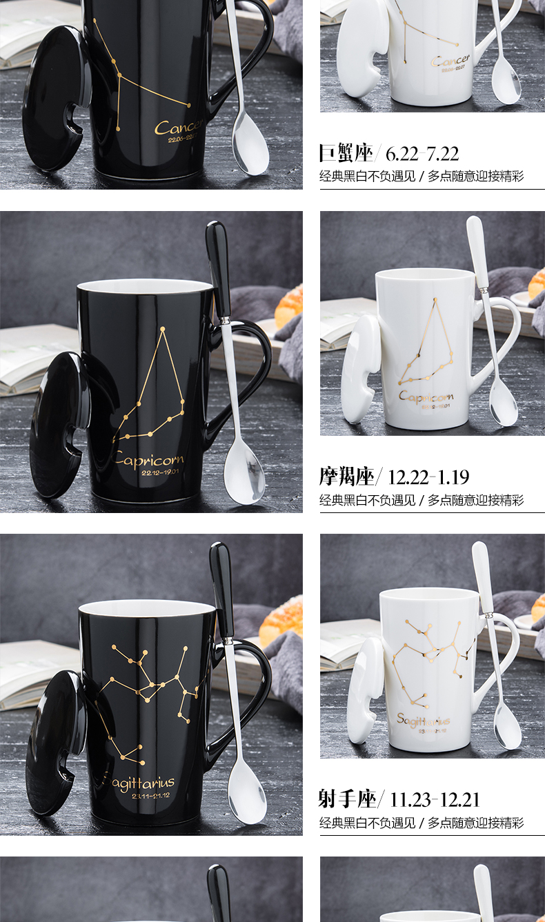 Creative ceramic mugs for men and women lovers move trend of household water cup of milk coffee cups with cover a spoon